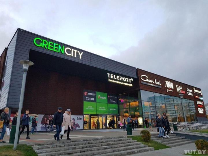 Green City Apartment 明斯克 外观 照片